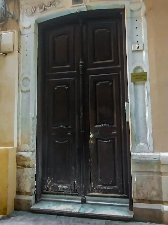 Estudios Santos Málaga Apartment